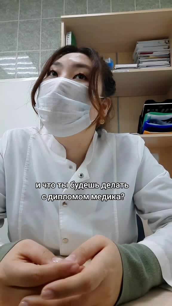 @Хелёу, я Áлди✨️