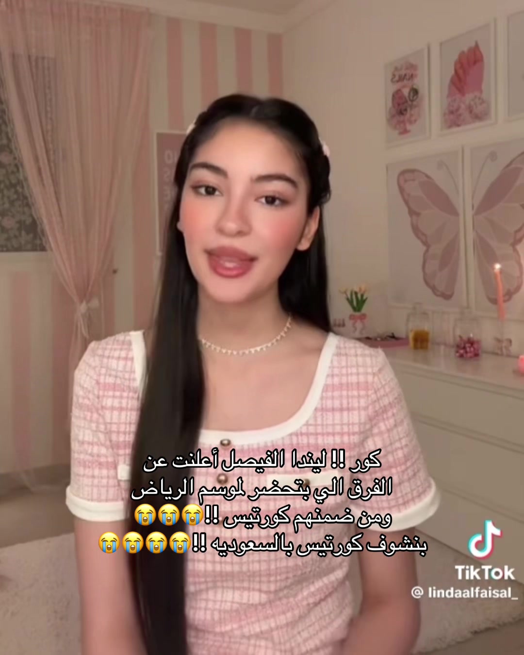 @Hala