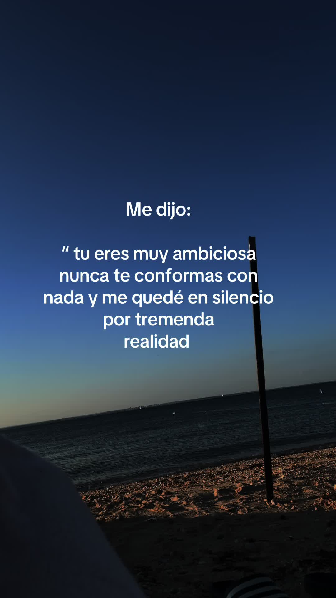 @July