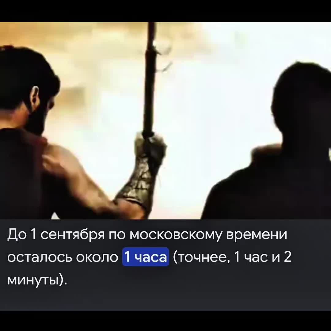 @Егор@
