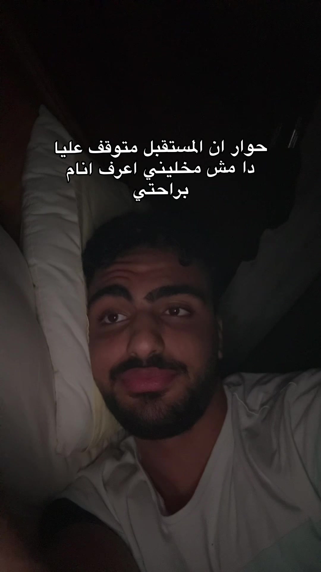 @(عمر)نا ماهنرجع