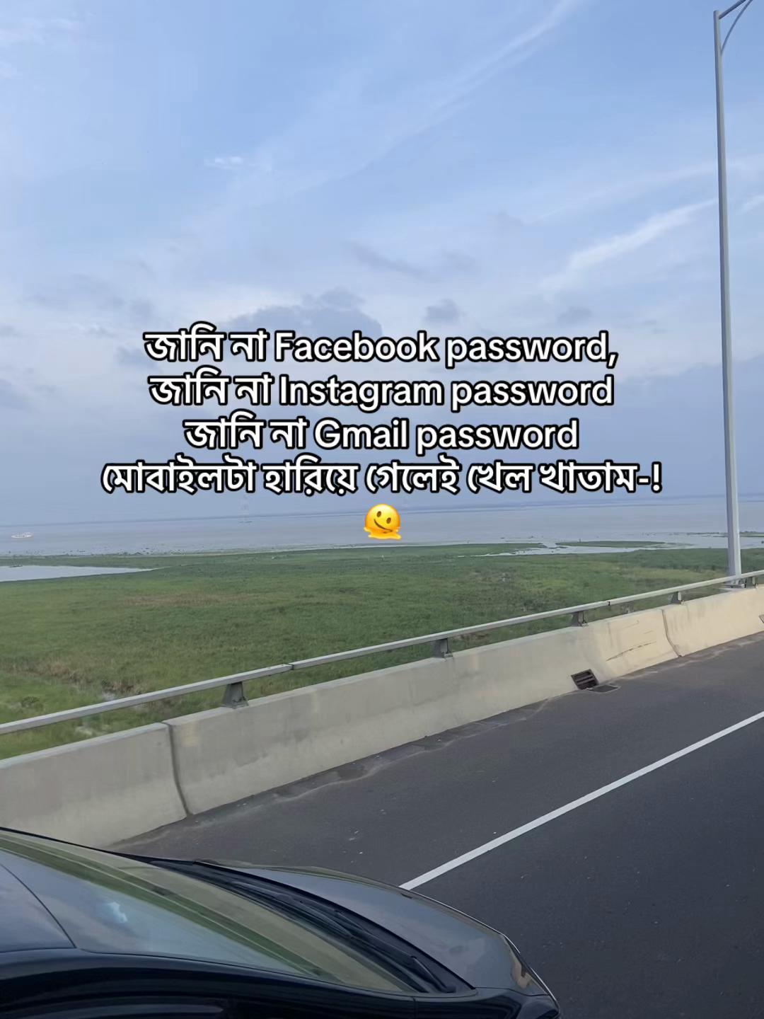 @🫀🌈শেপালির ভাই🦋🍭