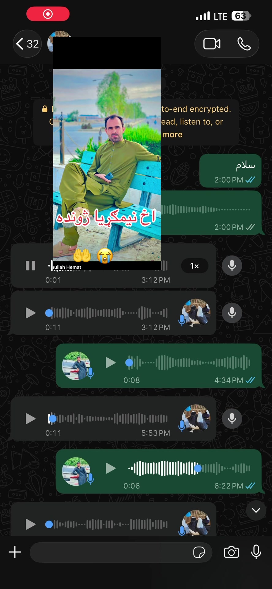 @Abdul Hakeem Sijad