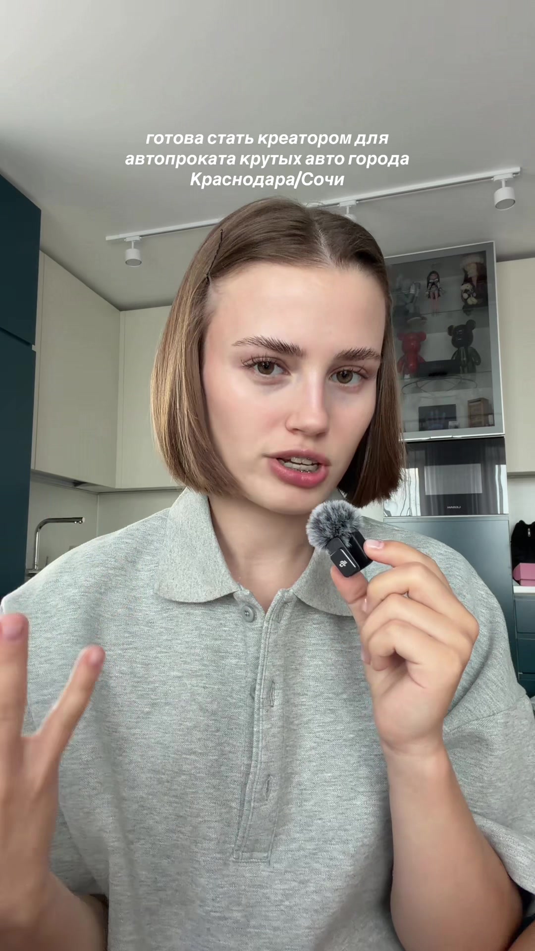 @чапаева
