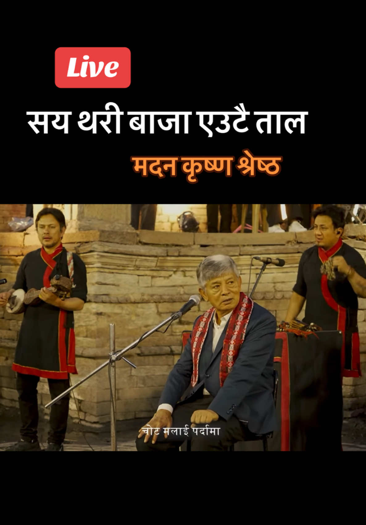 @Dipendra