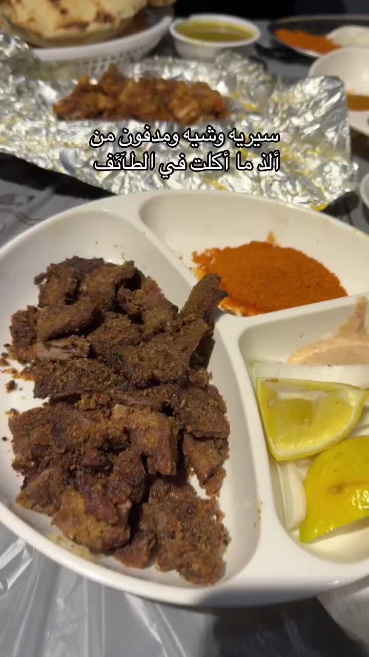 @أمل الصواط | إعلانات 📸