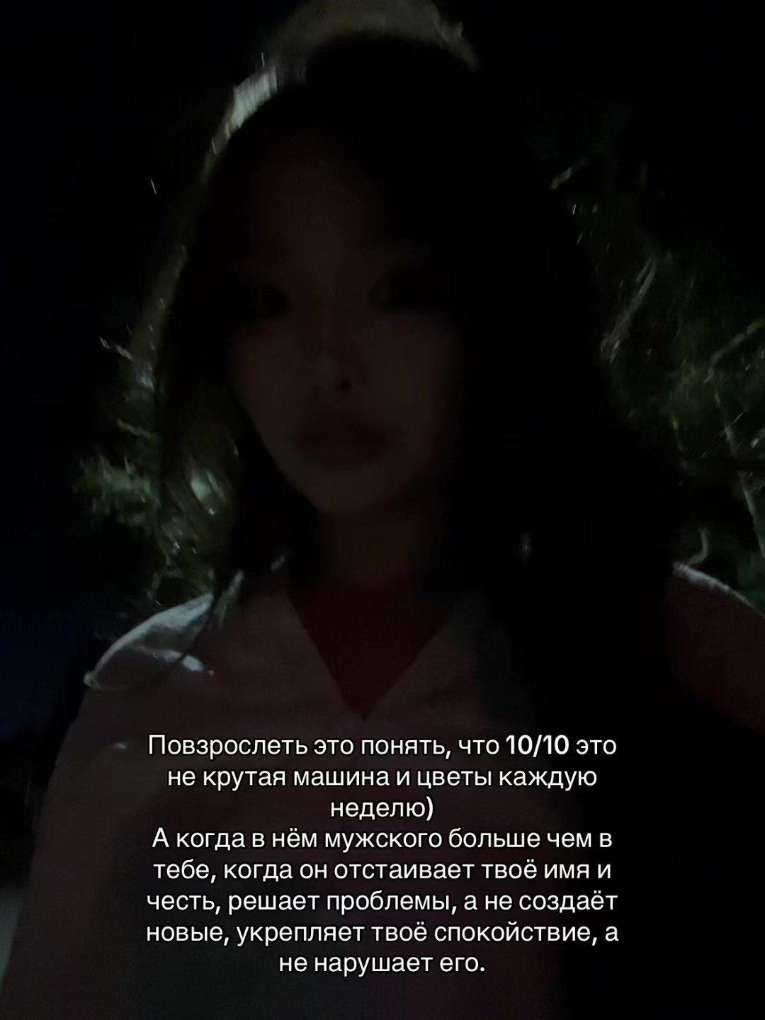 @𝓐𝓲𝔂𝓶🌑