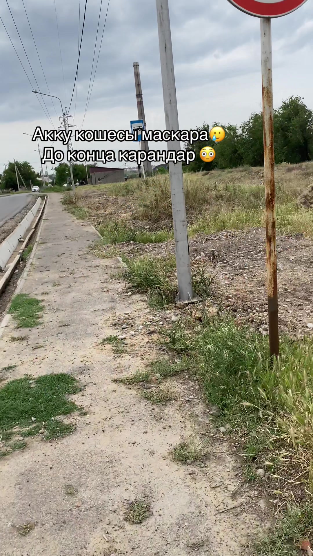 @Я не Блогер🧃