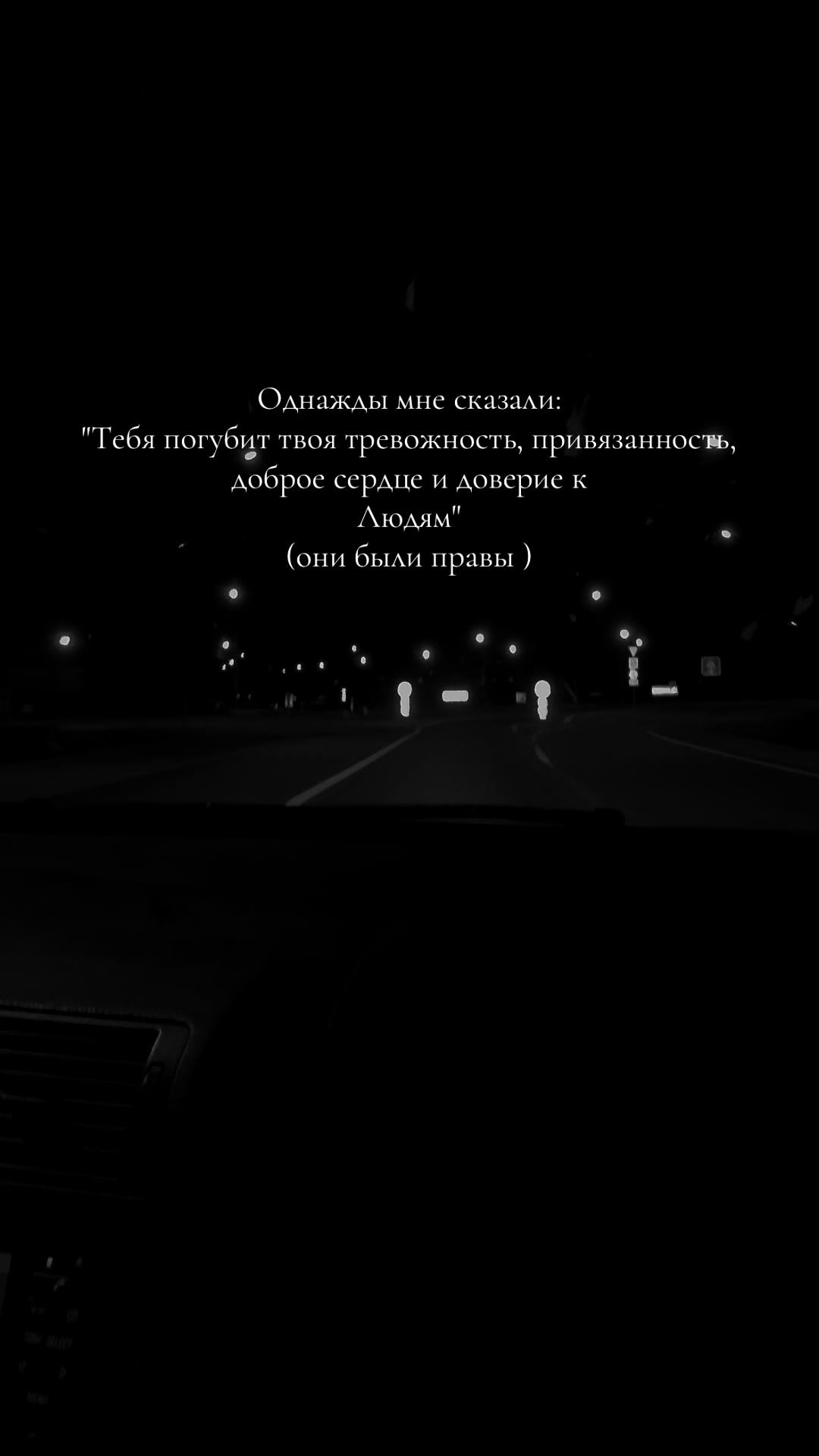 @𝓔𝓴𝓪𝓽𝓮𝓻𝓲𝓷𝓪 🖤