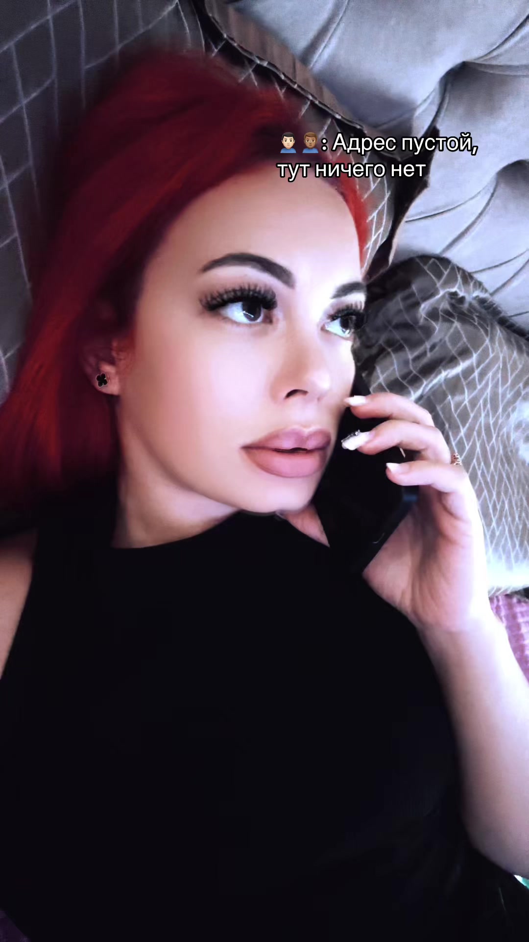 @snezhanaknyazeva