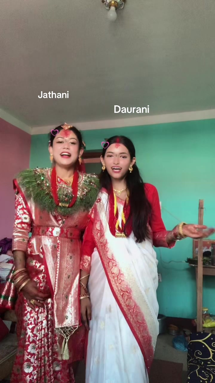 @सुजना  