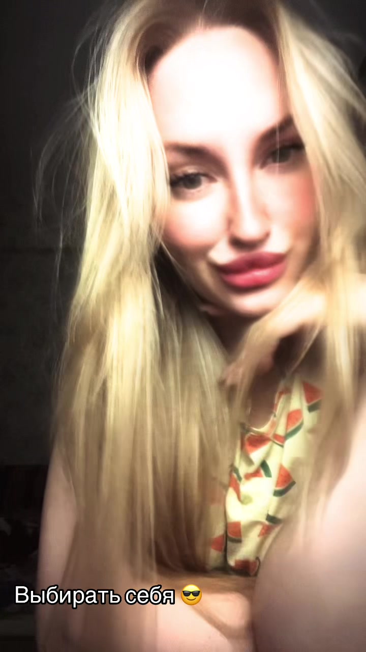 @Nadia Soneyka