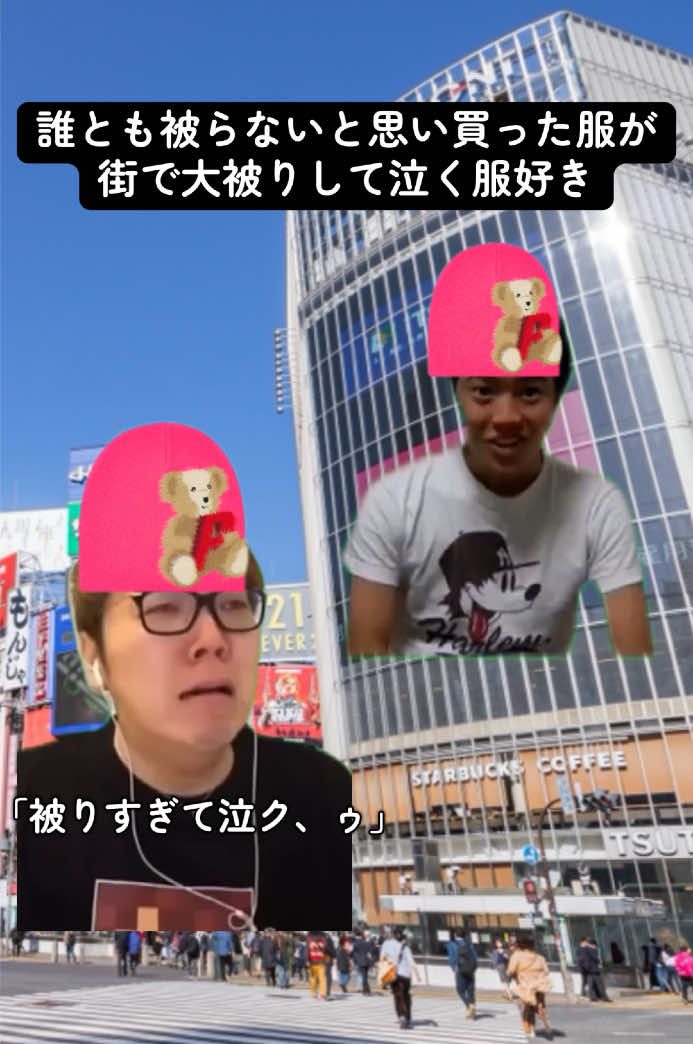 @ライオンストリート