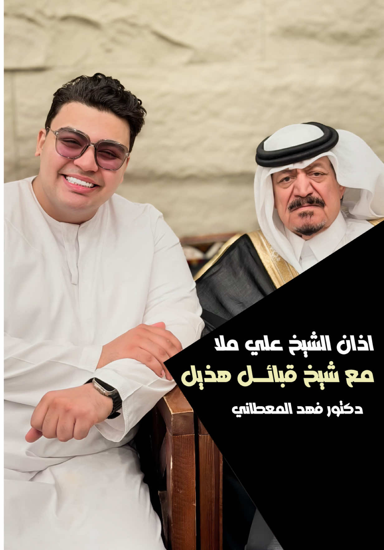 @Waleed Hany Ebrahim