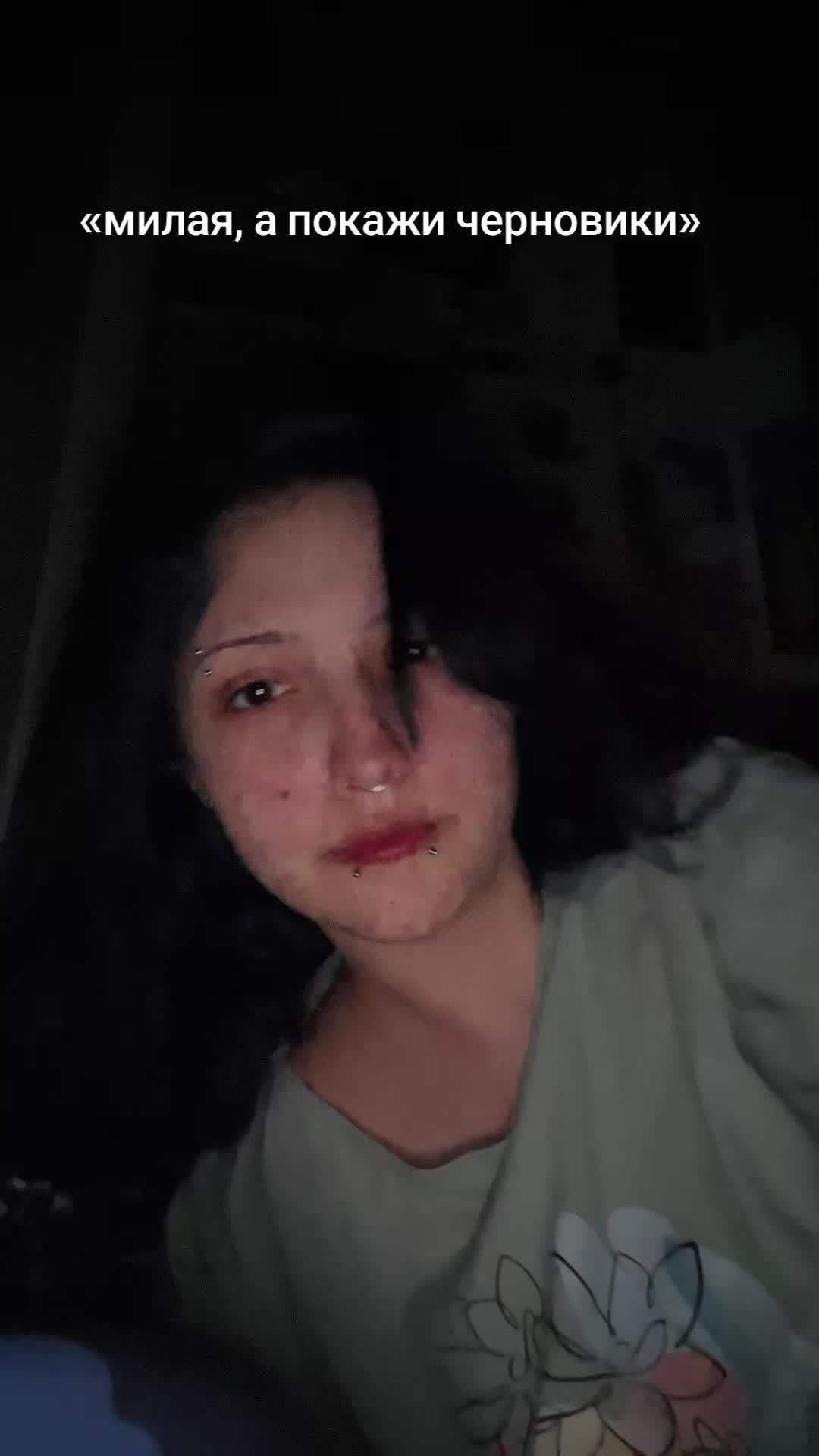 @уляна