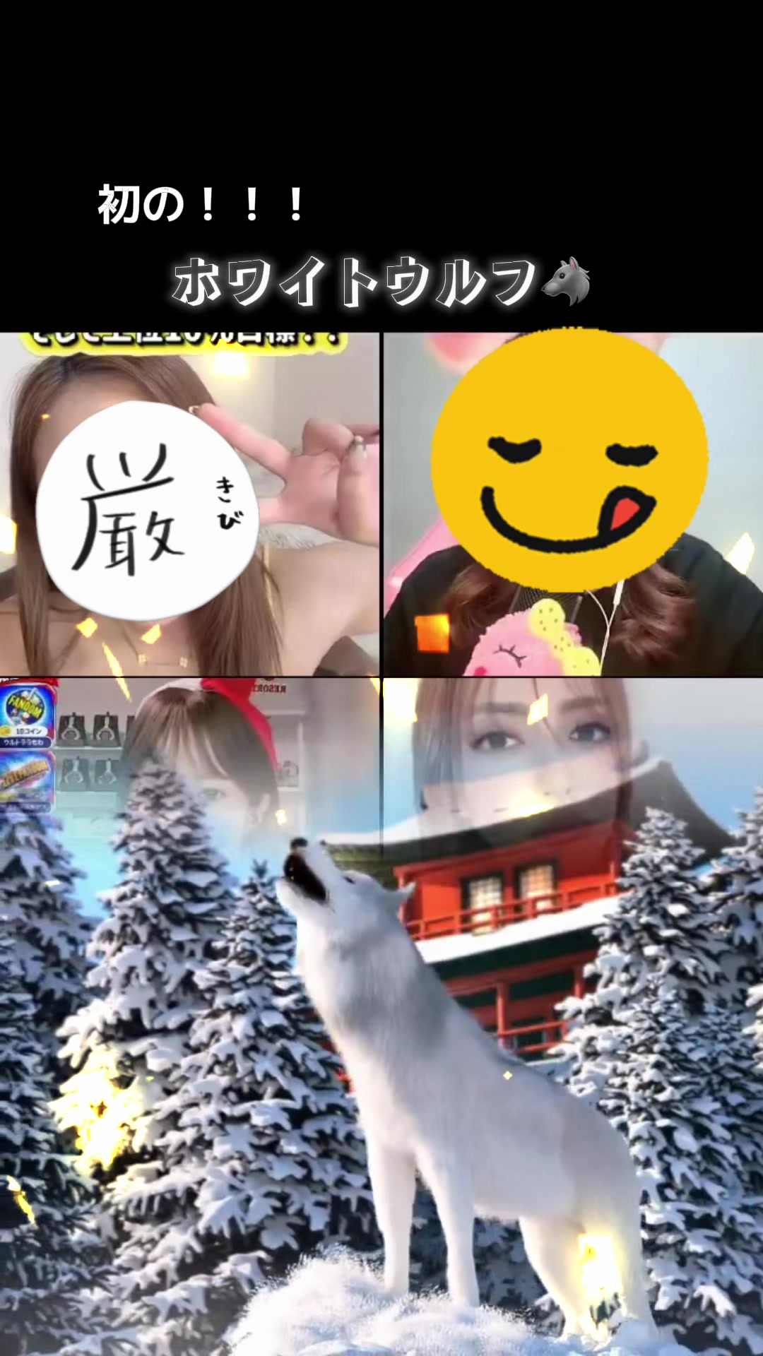@9/22生誕🎂🎉なつみん🐣