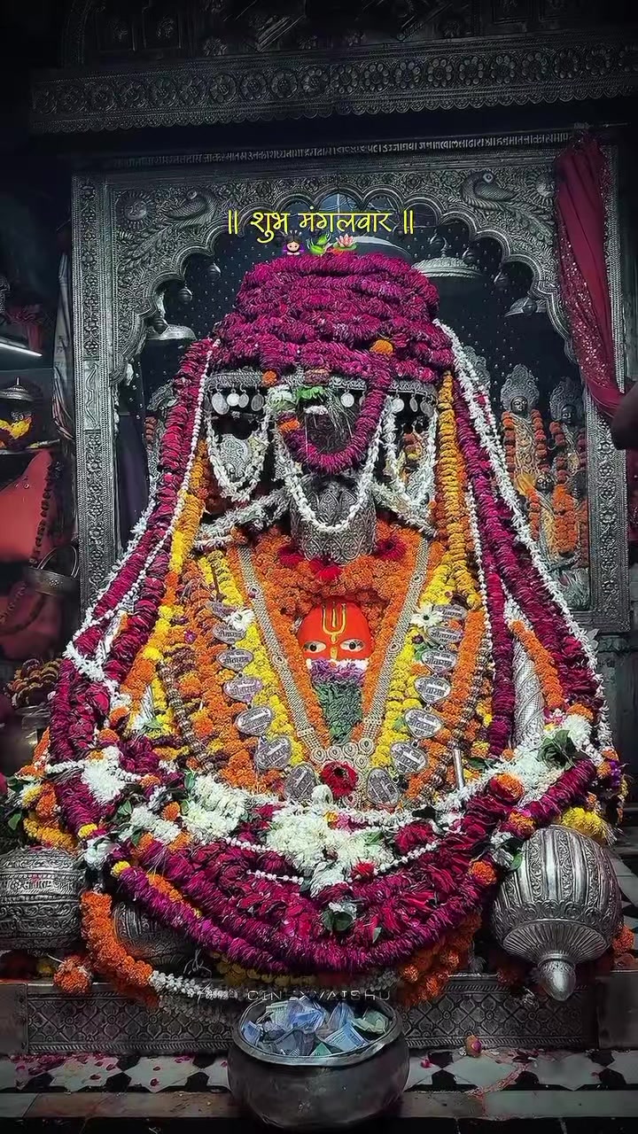 @Jay Bole Nath ๐๏ธ๐ฑ๐