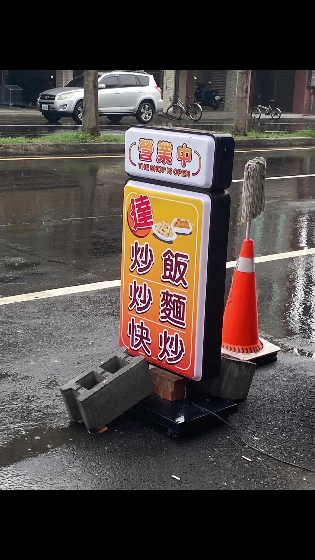 @有躉飛常足(寵物友善景點、餐廳、住宿、營區)