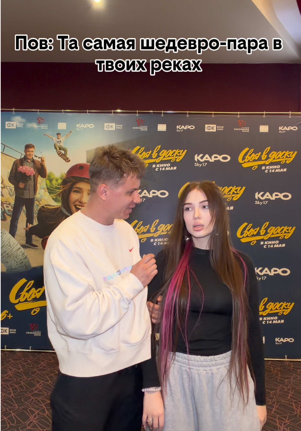 @💗 МЯТНАЯ ЛИЛУ 💗