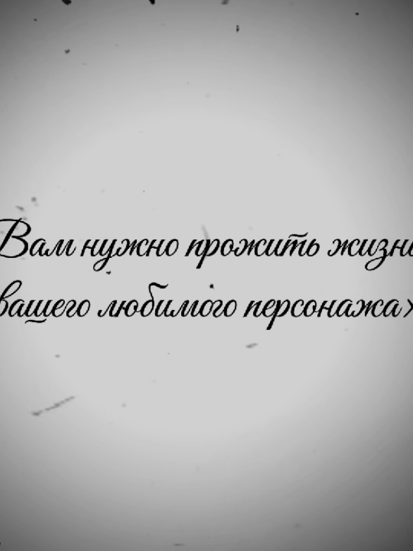 @@~White Fox~@
