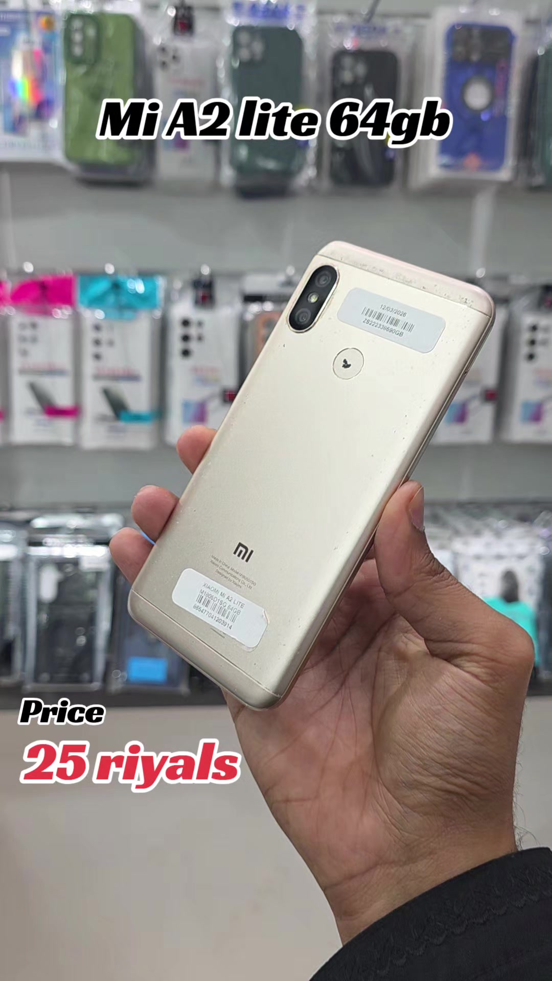 @Imobile5G