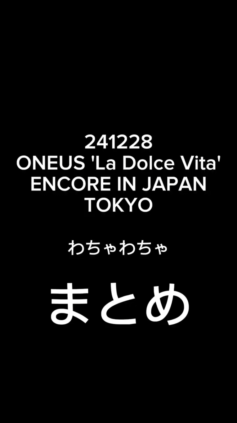 @ただ好きなのよ