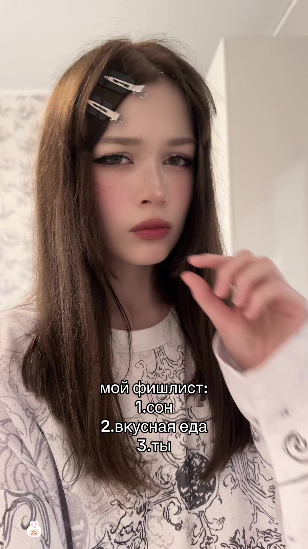 @агра киид