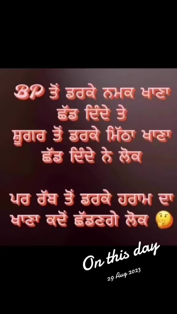 @Harvinder Dhillon