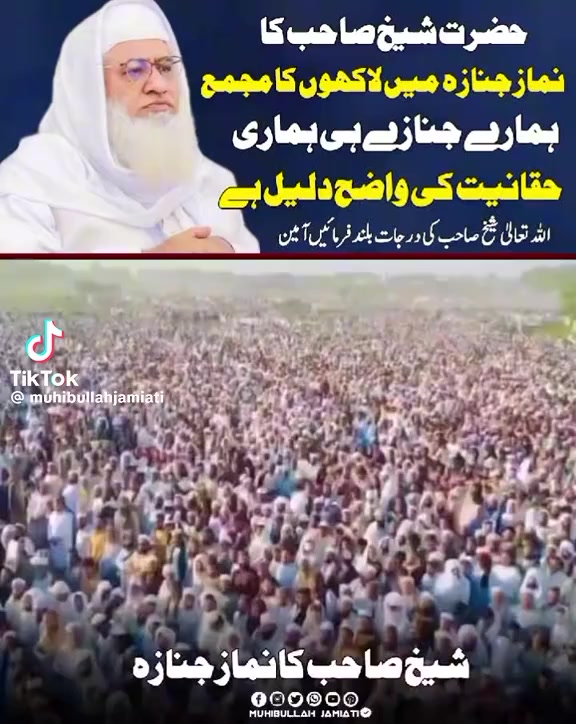 @iftikhar