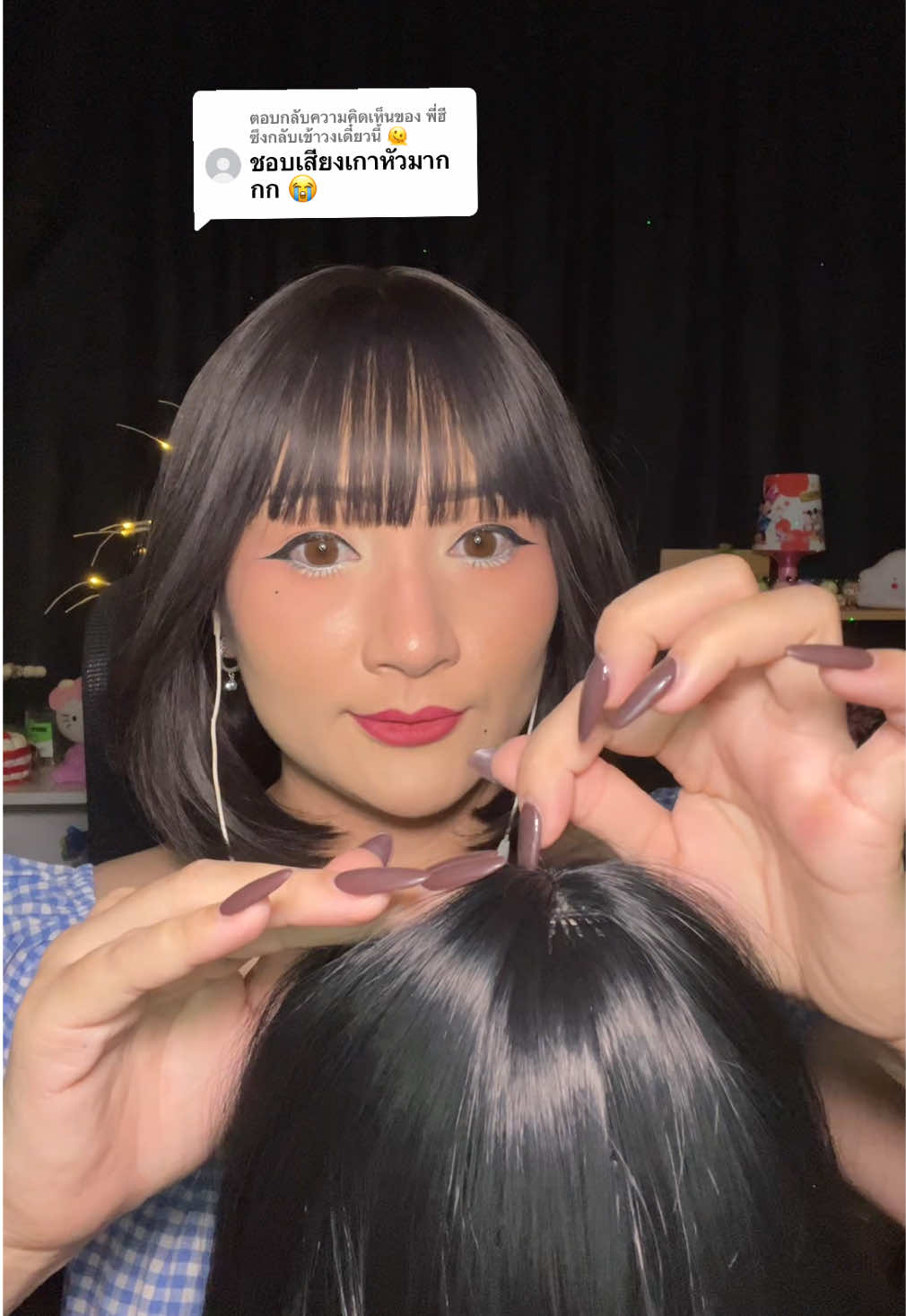 @NITTAYA ASMR.🖤