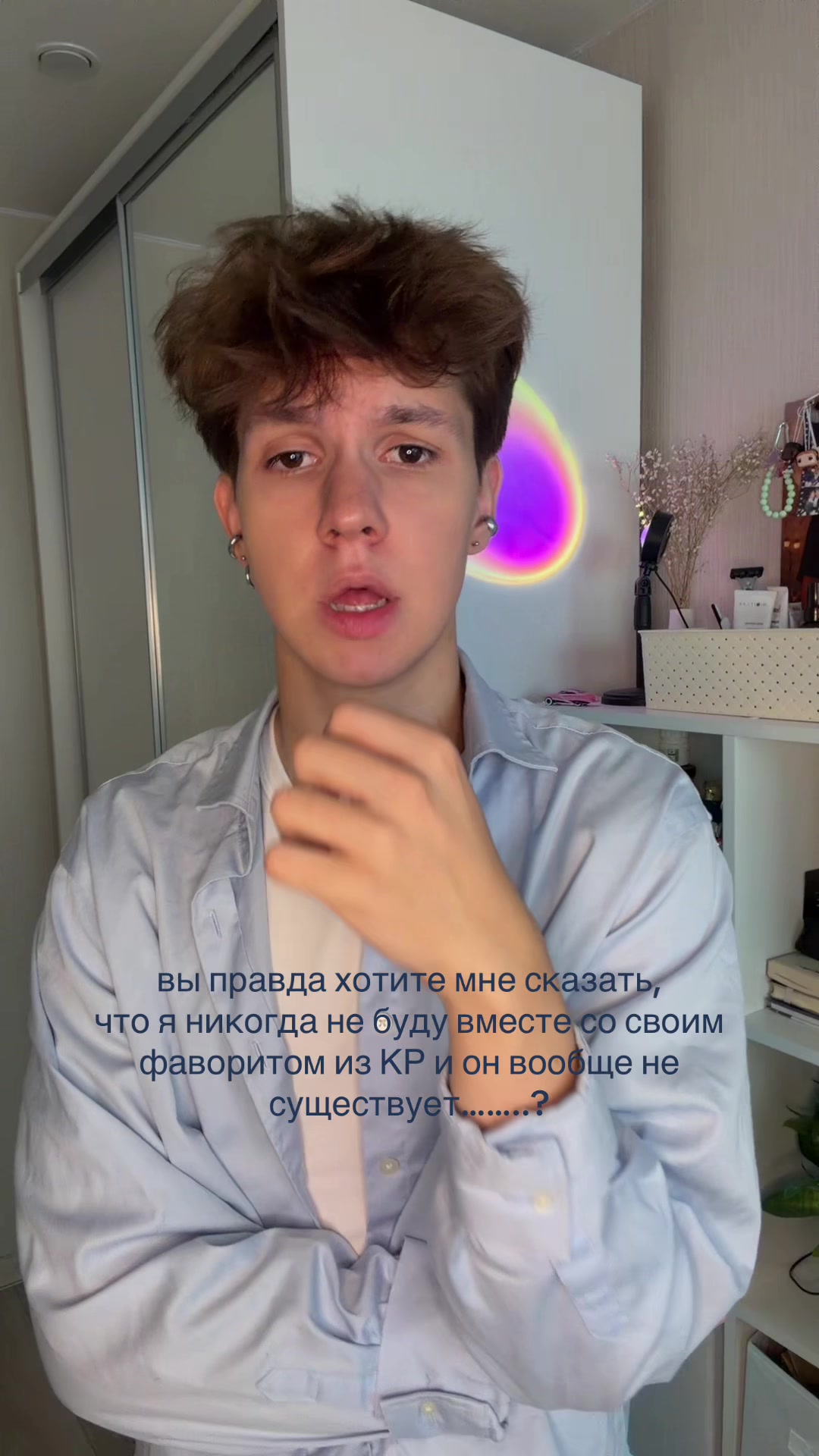 @даня