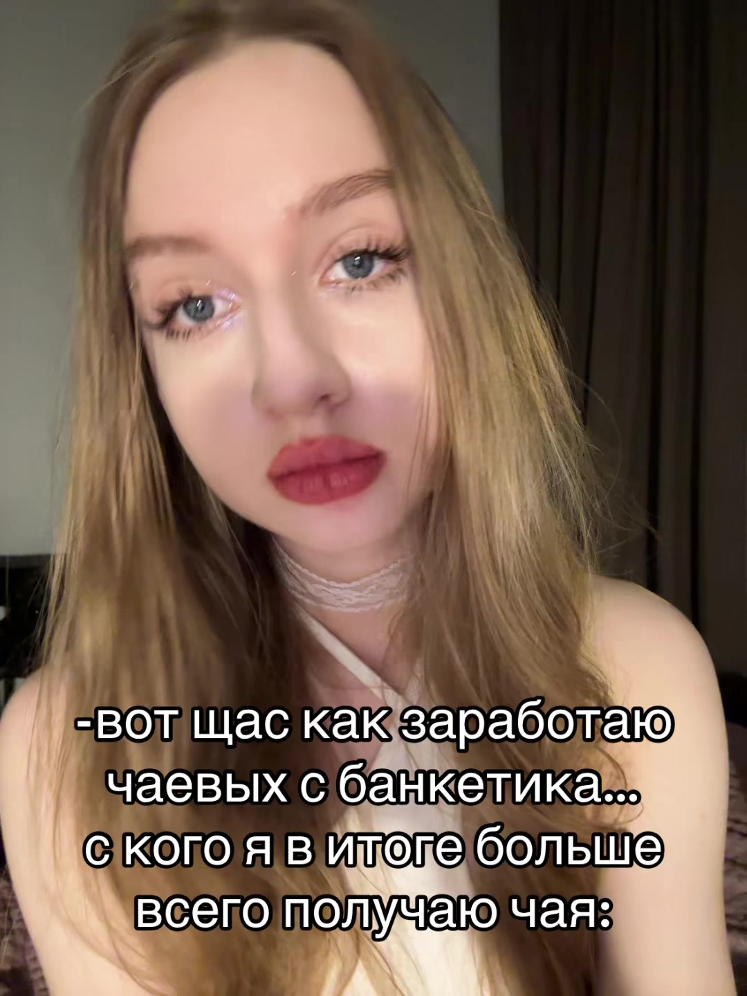 @волоконовская