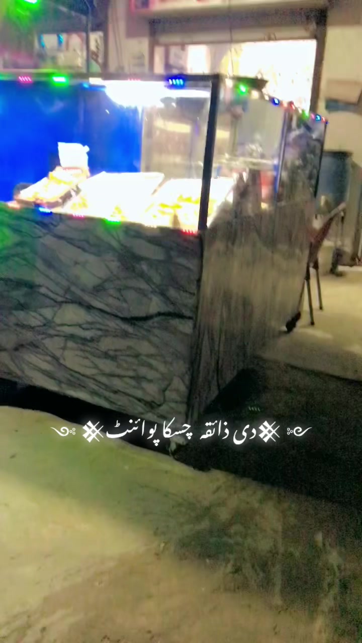 @༺ 𒆜دی ذائقہ  چسکا پوائنٹ𒆜 ༻