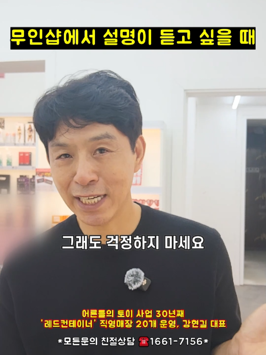 @레드컨테이너