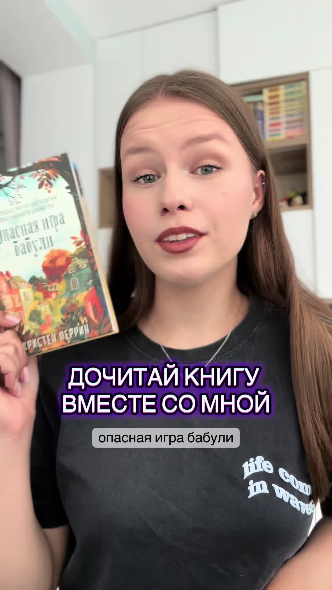 @books.svk