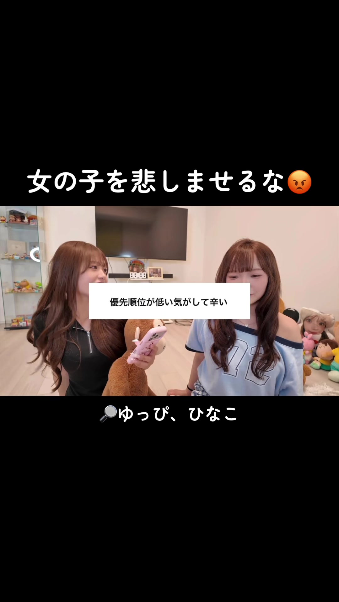 @ごま油🍨