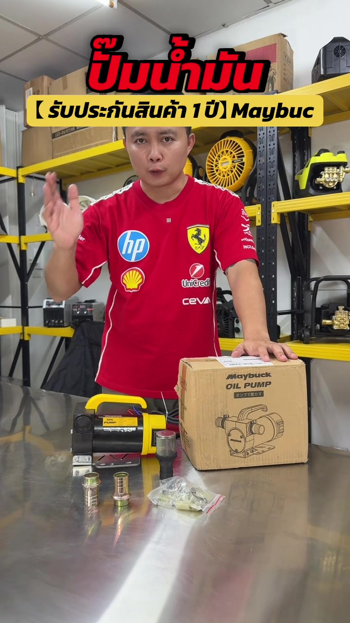 @Tok Car 🛵( ช่องจริง )