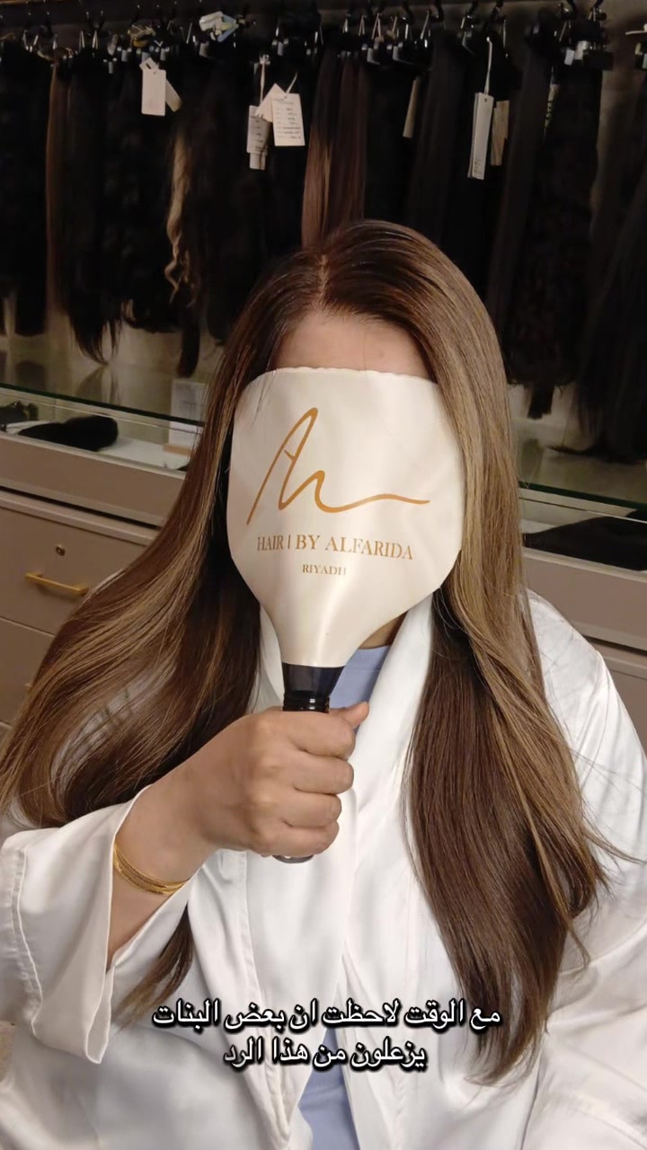 @HAIR I BY ALFARIDA