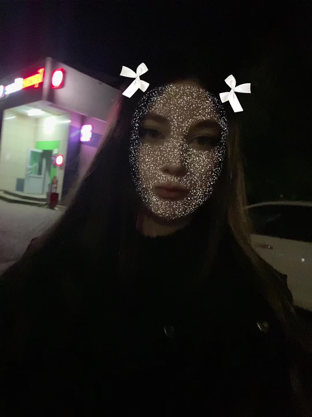 @ня