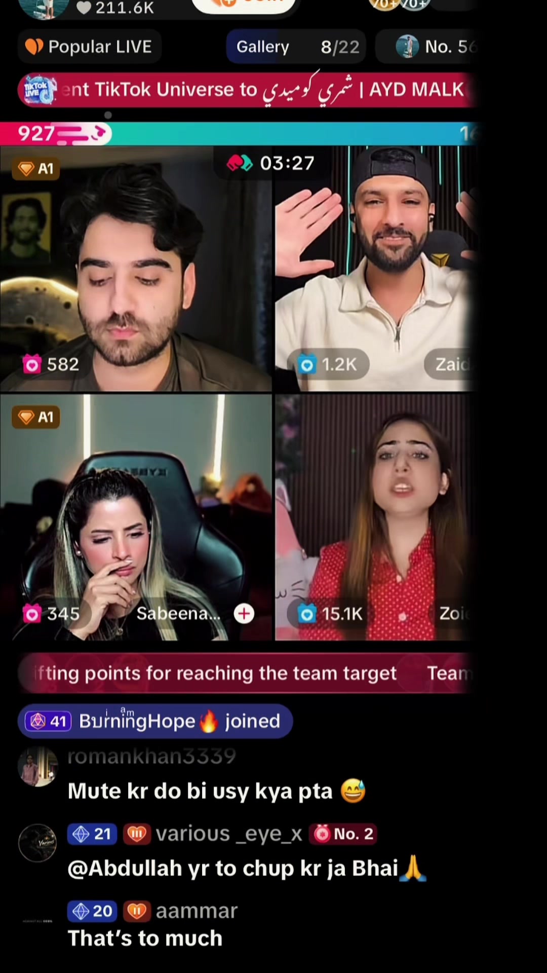 @7.0