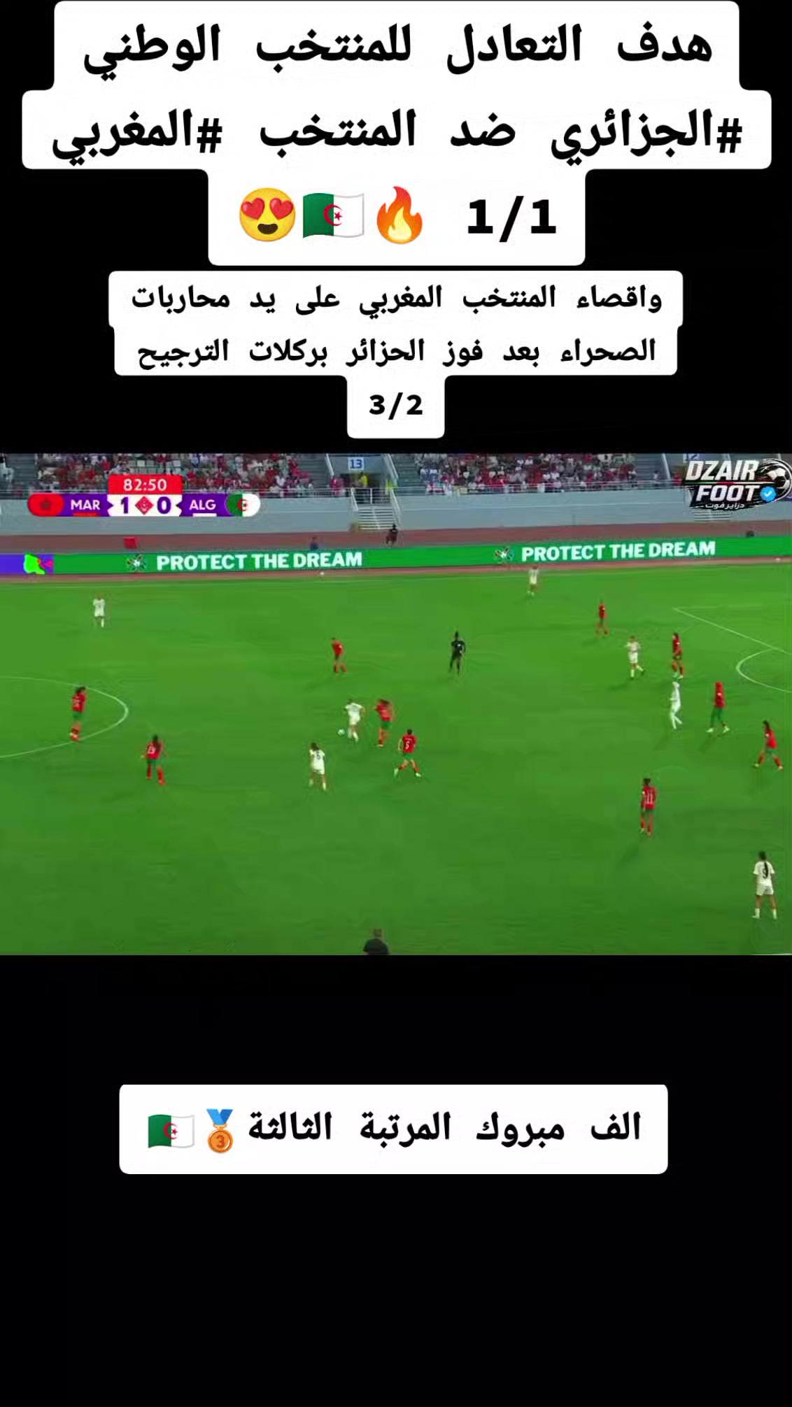 @oussama