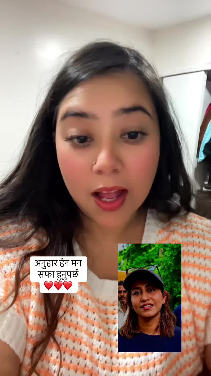@Sapana