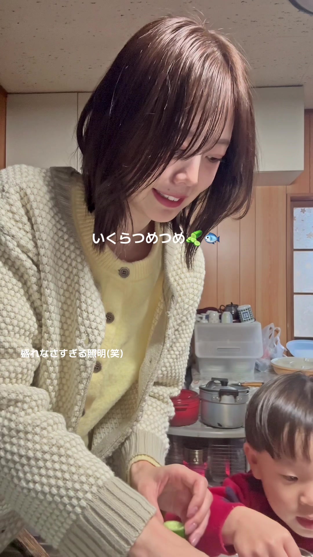 @Miyu / 美友