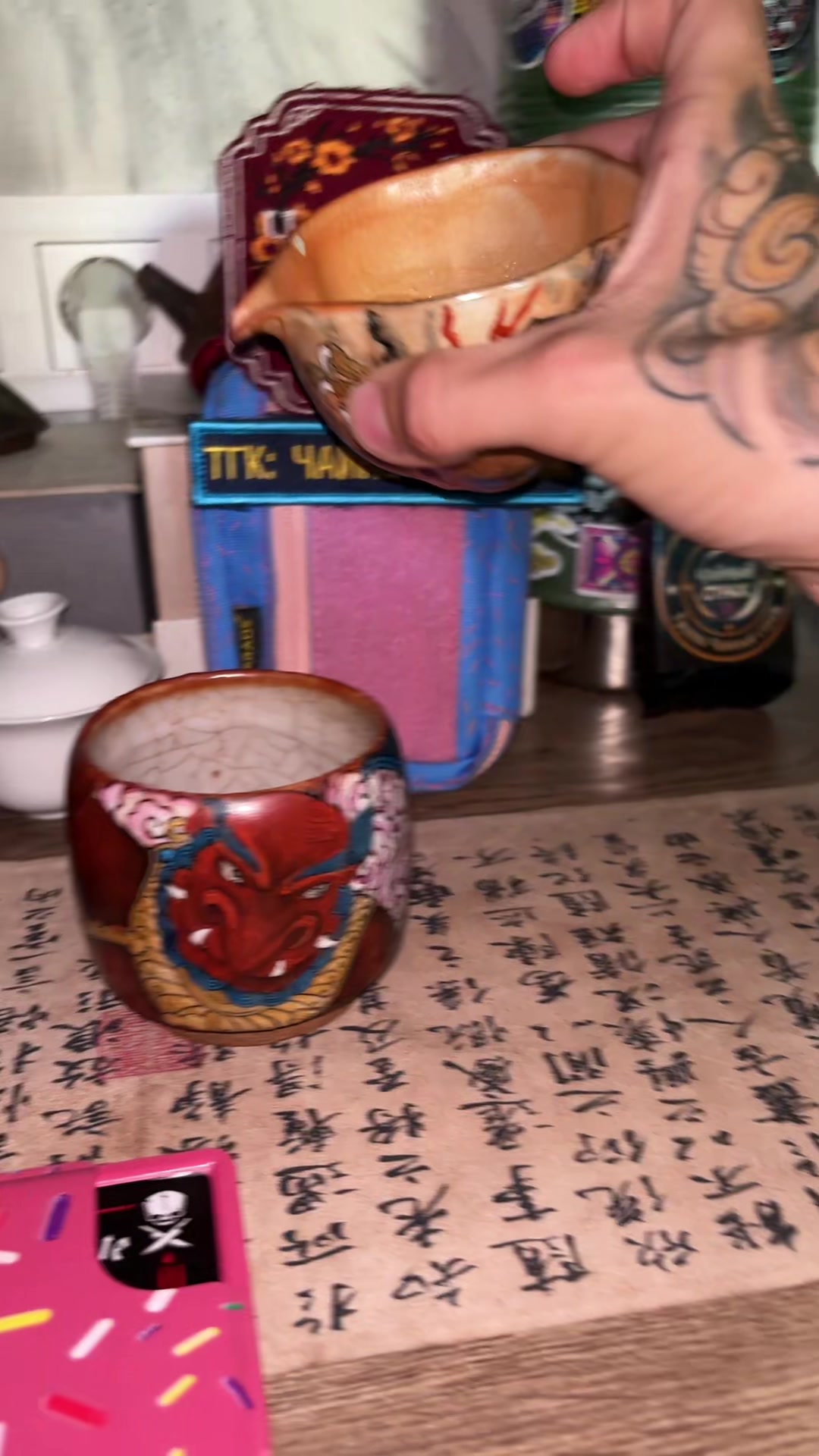 @тгк: tea_guard | Чайный Страж