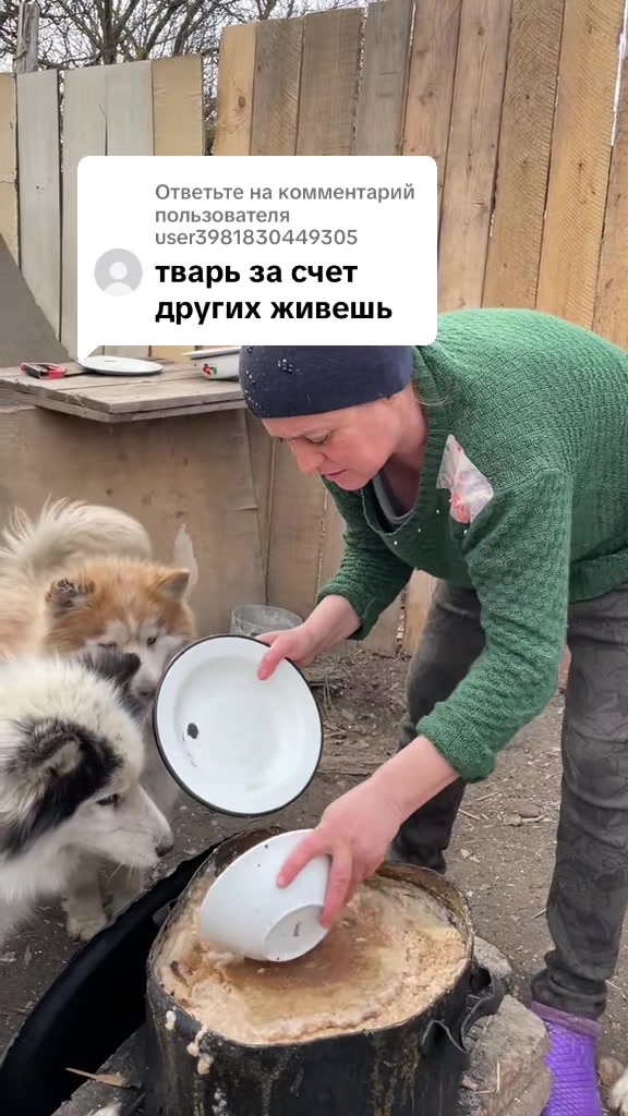 @Семейный Хуторок