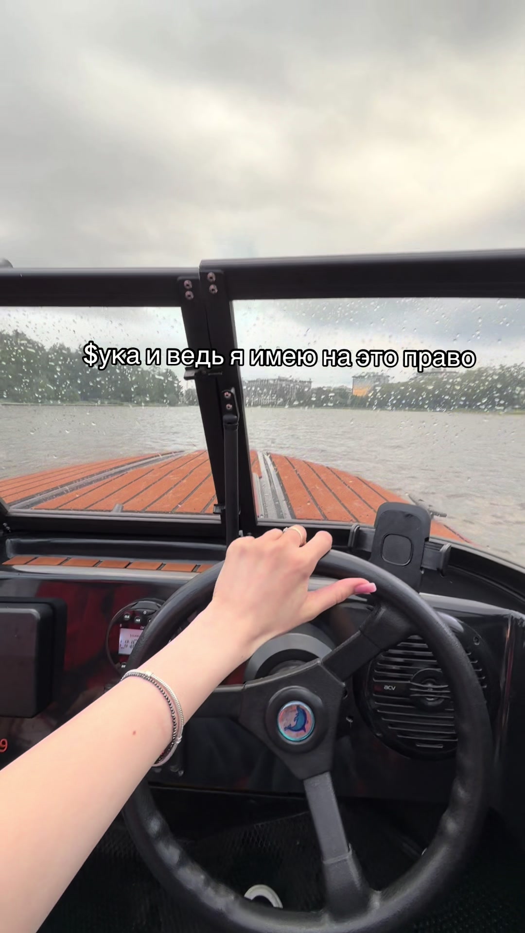 @АЛЁНА | ОРЕНБУРГ