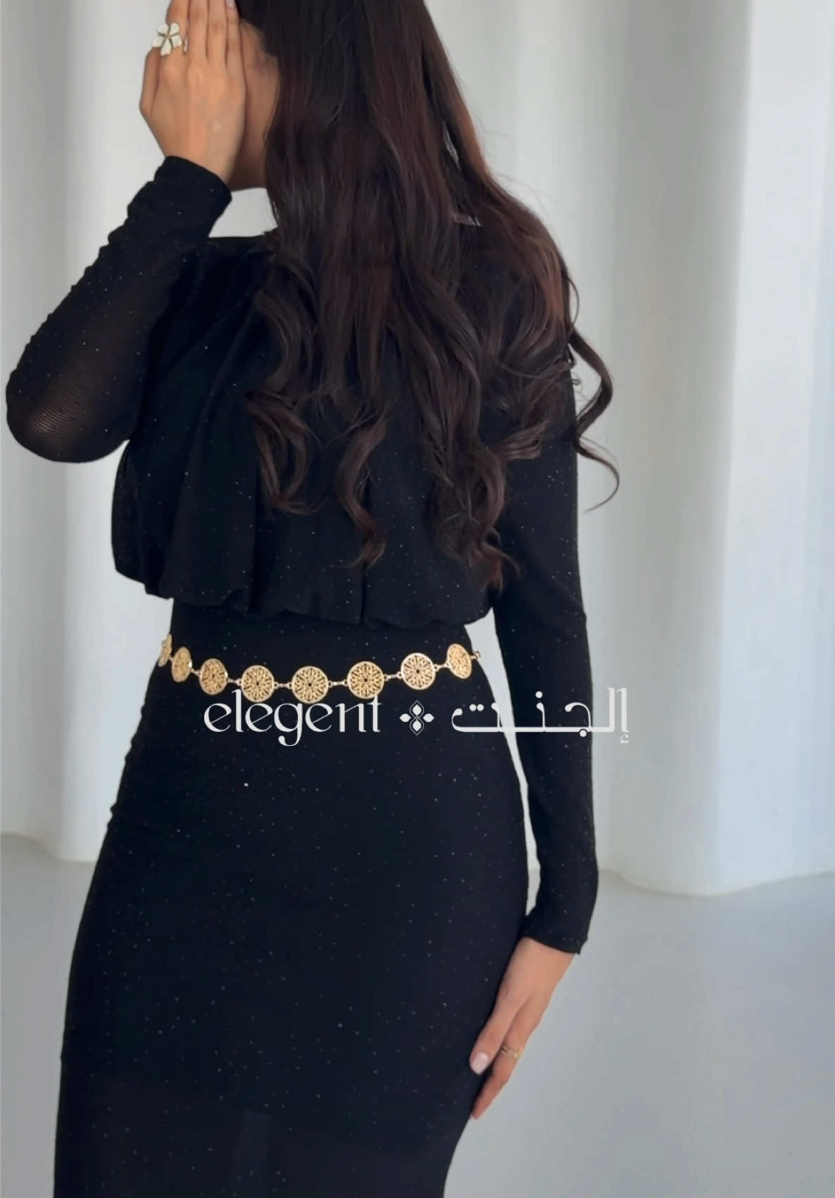 @إلجنت | Elegent