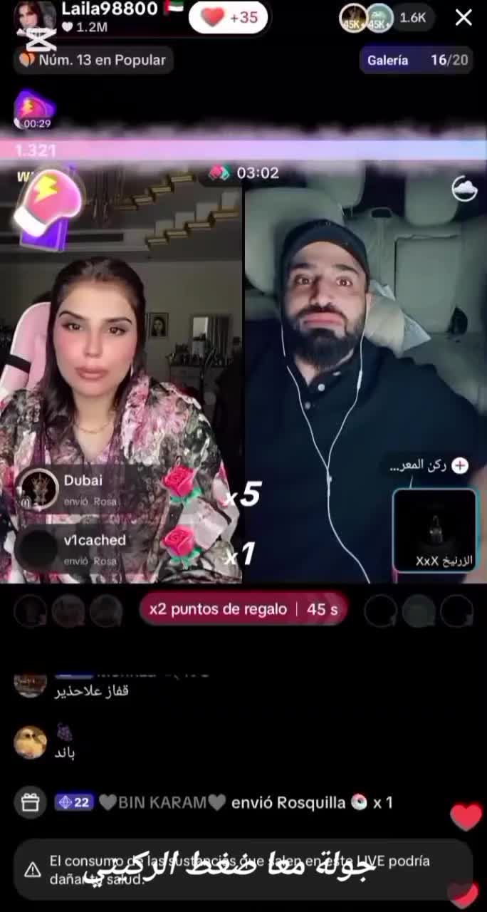@🦅سبريسو ☕