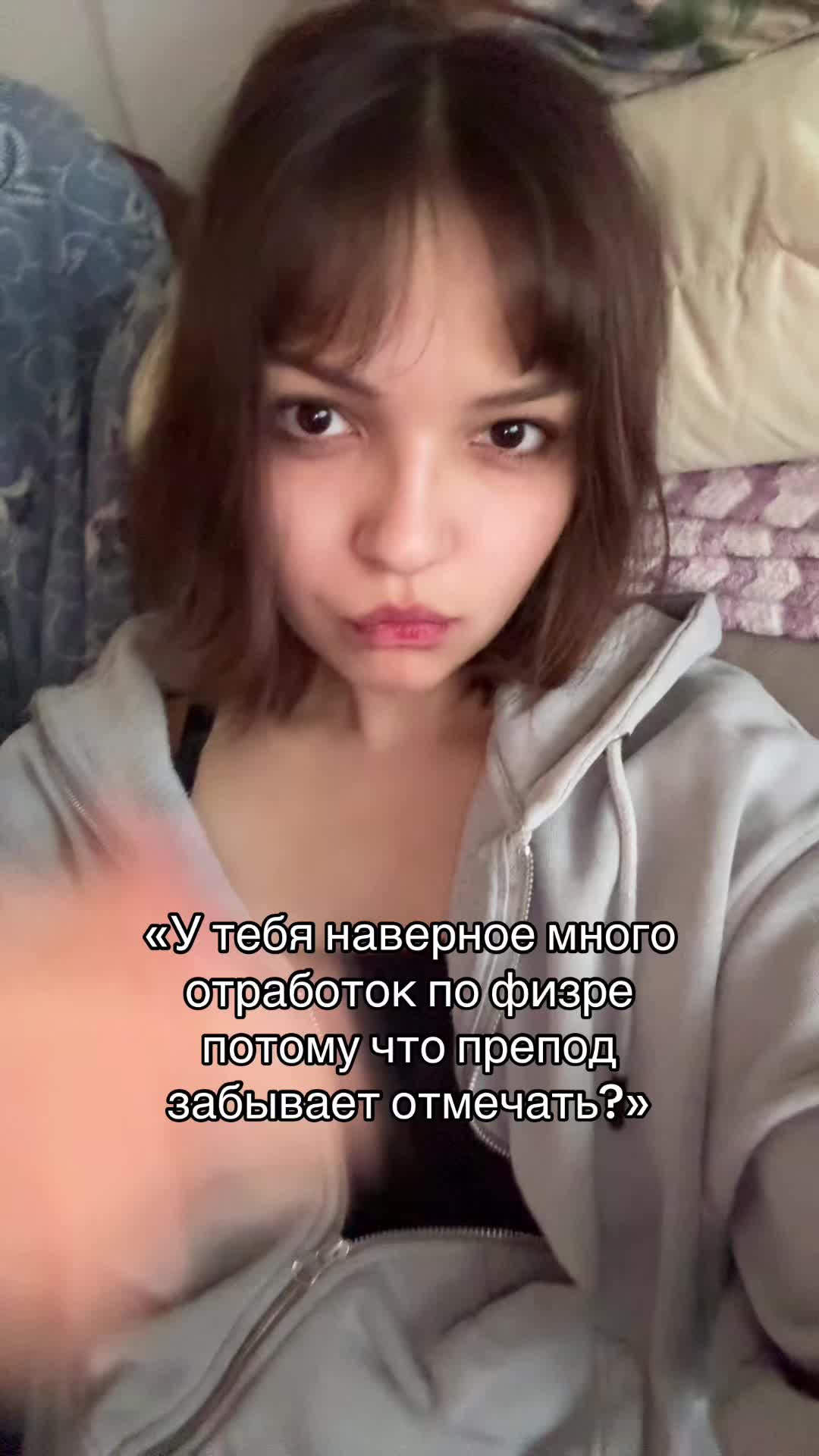 @bilsina