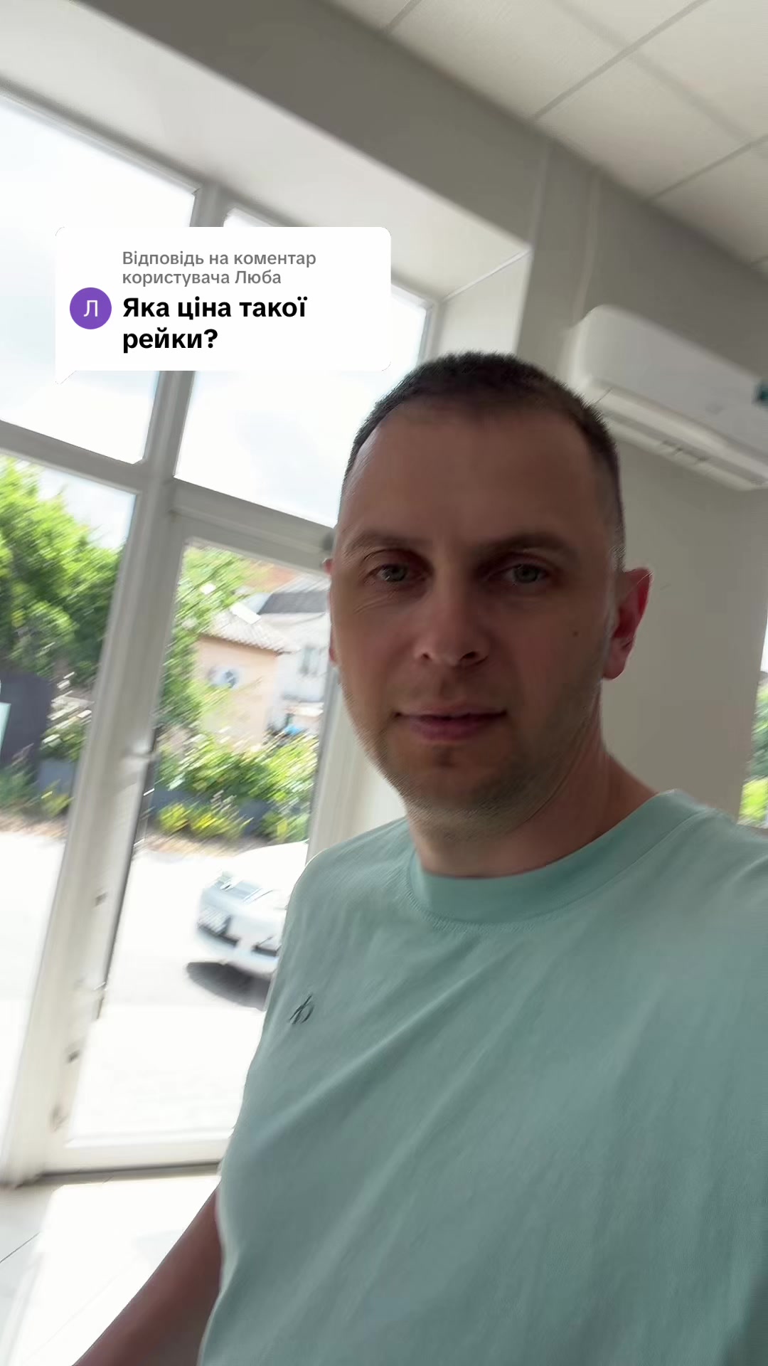 @MODNO V HATI